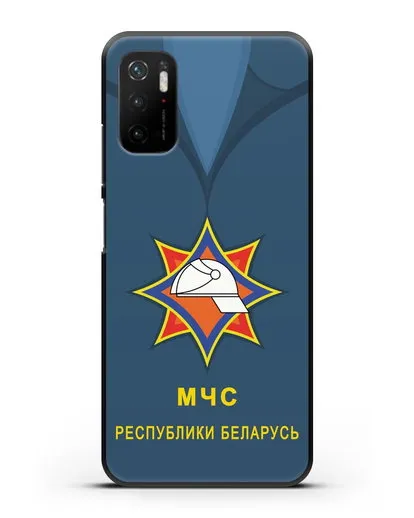 Чехол Китель с эмблемой МЧС Республики Беларусь силиконовый для Xiaomi Poco M3 Pro