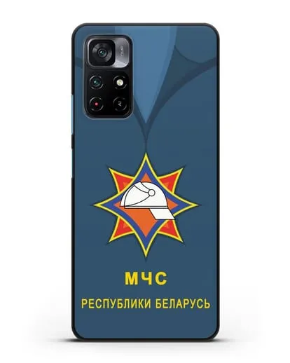 Чехол Китель с эмблемой МЧС Республики Беларусь силиконовый для Xiaomi Poco M4 Pro 5G
