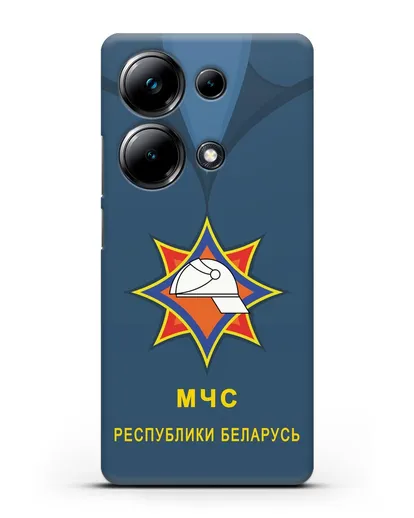 Чехол Китель с эмблемой МЧС Республики Беларусь силиконовый для Xiaomi Poco M6 Pro