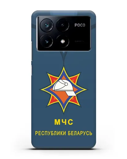 Чехол Китель с эмблемой МЧС Республики Беларусь силиконовый для Xiaomi Poco X6 Pro