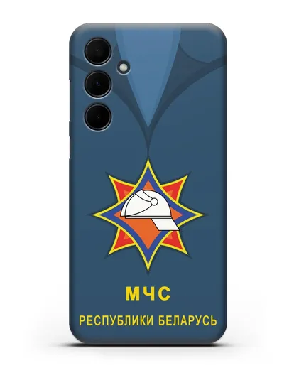 Чехол Китель с эмблемой МЧС Республики Беларусь силиконовый для Samsung Galaxy A55 [SM-A556]