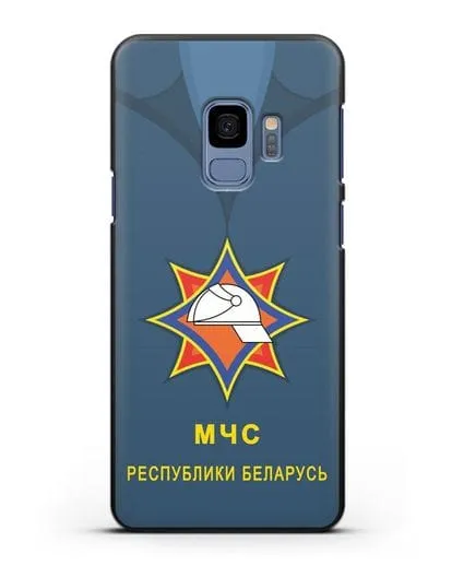 Чехол Китель с эмблемой МЧС Республики Беларусь силиконовый для Samsung Galaxy S9 [SM-G960F]