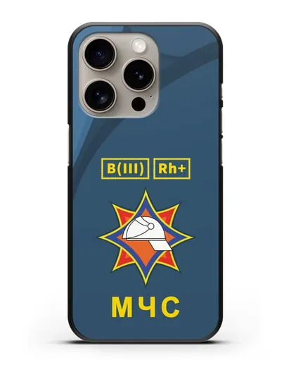Чехол МЧС Республики Беларусь с группой крови силиконовый для iPhone 15 Pro