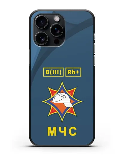 Чехол МЧС Республики Беларусь с группой крови силиконовый для iPhone 15 Pro Max