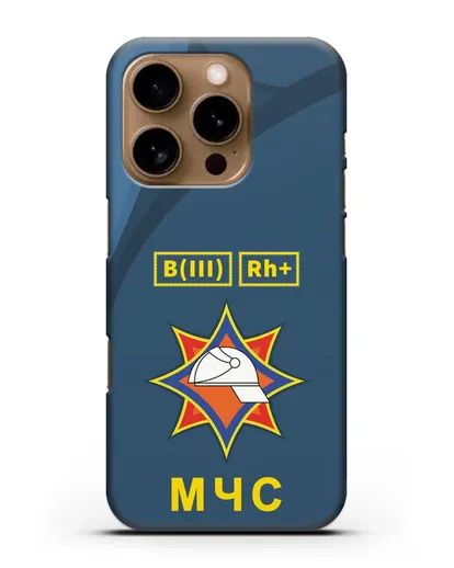 Чехол МЧС Республики Беларусь с группой крови силиконовый для iPhone 16 Pro
