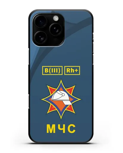 Чехол МЧС Республики Беларусь с группой крови силиконовый для iPhone 16 Pro Max