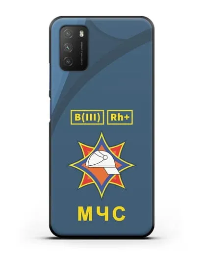 Чехол МЧС Республики Беларусь с группой крови силиконовый для Xiaomi Poco M3