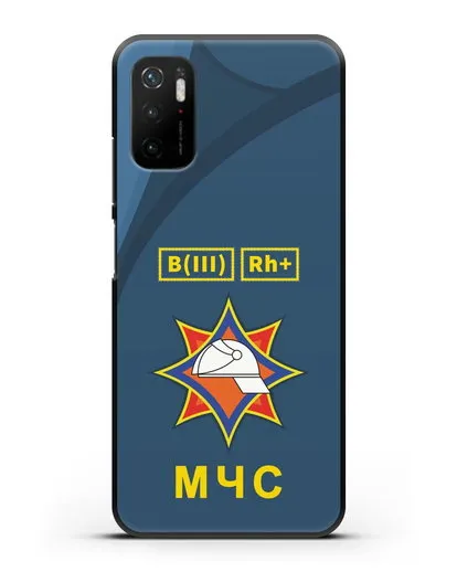 Чехол МЧС Республики Беларусь с группой крови силиконовый для Xiaomi Poco M3 Pro