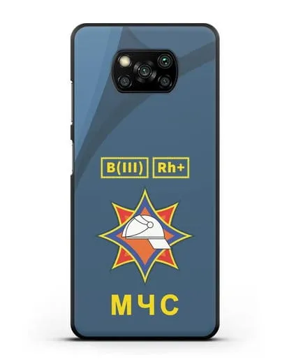Чехол МЧС Республики Беларусь с группой крови силиконовый для Xiaomi Poco X3