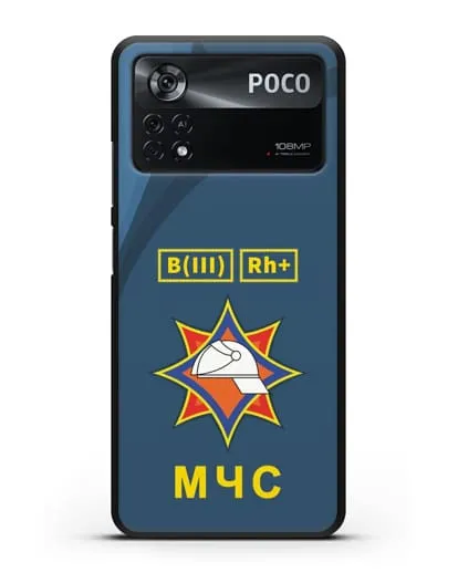 Чехол МЧС Республики Беларусь с группой крови силиконовый для Xiaomi Poco X4 Pro