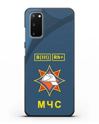 Чехол МЧС Республики Беларусь с группой крови силиконовый для Samsung Galaxy S20 [SM-G980F]