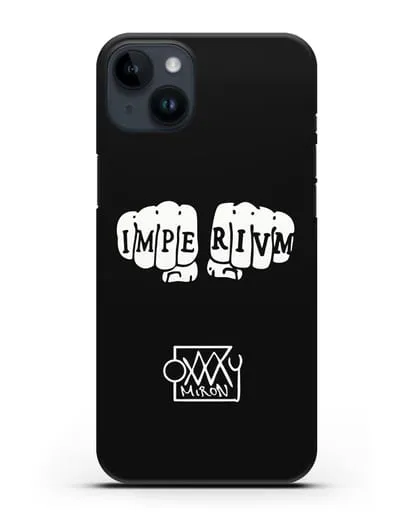 Чехол Imperivm и надписью Oxxxymiron силиконовый для iPhone 14 Plus