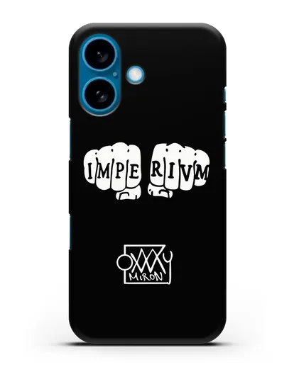 Чехол Imperivm и надписью Oxxxymiron силиконовый для iPhone 16