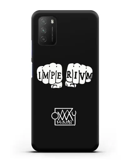 Чехол Imperivm и надписью Oxxxymiron силиконовый для Xiaomi Poco M3
