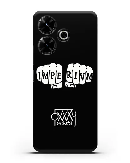 Чехол Imperivm и надписью Oxxxymiron силиконовый для Xiaomi Poco M6