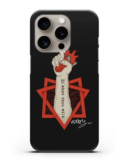 Чехол Do what thou wilt силиконовый для iPhone 15 Pro