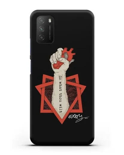 Чехол Do what thou wilt силиконовый для Xiaomi Poco M3