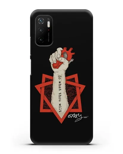 Чехол Do what thou wilt силиконовый для Xiaomi Poco M3 Pro
