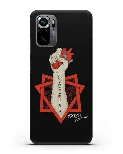 Чехол Do what thou wilt силиконовый для Xiaomi Poco M5s