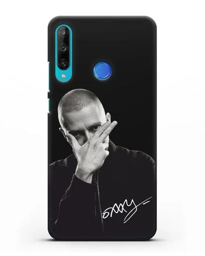 Чехол с фотографией Oxxxymiron силиконовый для Honor 9C