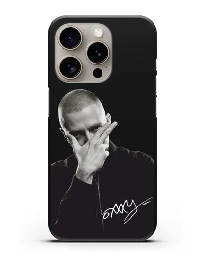 Чехол с фотографией Oxxxymiron силиконовый для iPhone 15 Pro