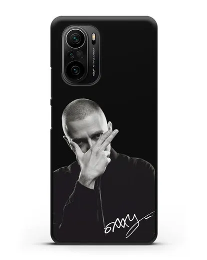 Чехол с фотографией Oxxxymiron силиконовый для Xiaomi Poco F3
