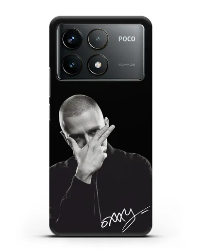 Чехол с фотографией Oxxxymiron силиконовый для Xiaomi Poco F6 Pro
