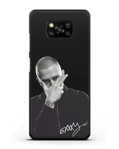 Чехол с фотографией Oxxxymiron силиконовый для Xiaomi Poco X3
