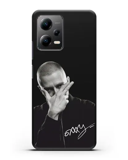 Чехол с фотографией Oxxxymiron силиконовый для Xiaomi Poco X5