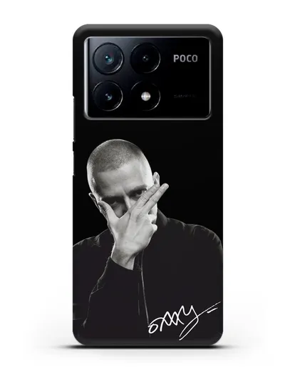 Чехол с фотографией Oxxxymiron силиконовый для Xiaomi Poco X6 Pro