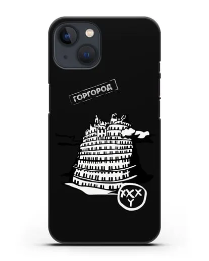 Чехол Горгород Oxxxymiron силиконовый для iPhone 13 Mini