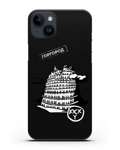 Чехол Горгород Oxxxymiron силиконовый для iPhone 14 Plus