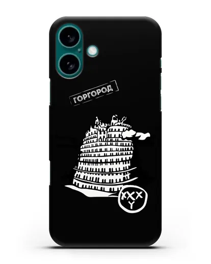 Чехол Горгород Oxxxymiron силиконовый для iPhone 16 Plus