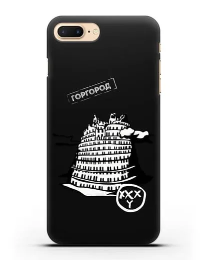 Чехол Горгород Oxxxymiron силиконовый для iPhone 8 Plus