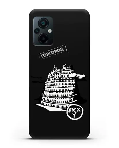 Чехол Горгород Oxxxymiron силиконовый для Xiaomi Poco M5