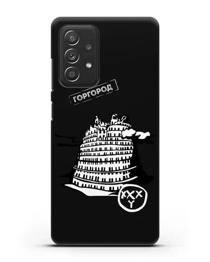Чехол Горгород Oxxxymiron силиконовый для Samsung Galaxy A53