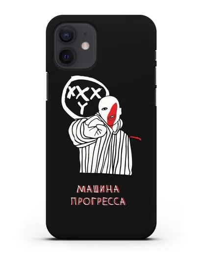 Чехол Машина прогресса Oxxxymiron силиконовый для iPhone 12