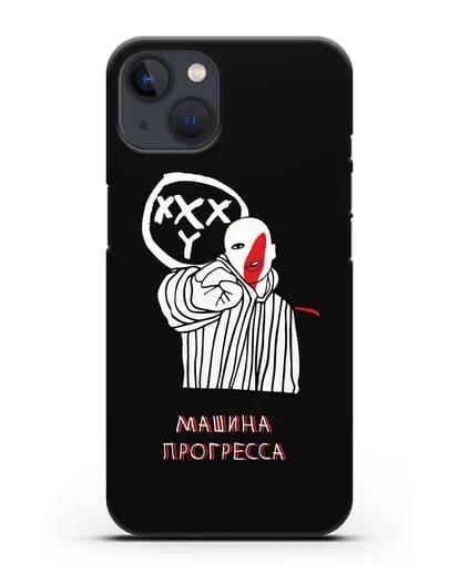 Чехол Машина прогресса Oxxxymiron силиконовый для iPhone 13