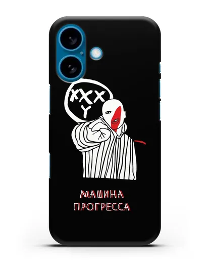 Чехол Машина прогресса Oxxxymiron силиконовый для iPhone 16