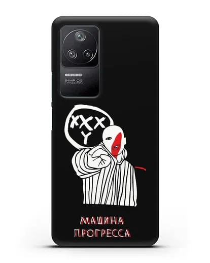 Чехол Машина прогресса Oxxxymiron силиконовый для Xiaomi Poco F4