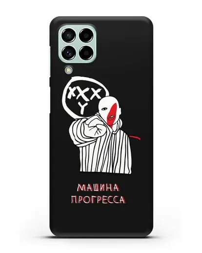 Чехол Машина прогресса Oxxxymiron силиконовый для Samsung Galaxy M53 [SM-M536]