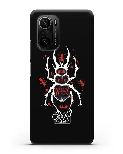Чехол Жук в муравейнике Oxxxymiron силиконовый для Xiaomi Poco F3
