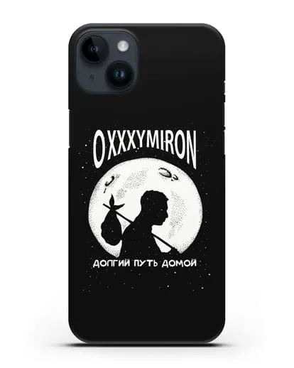Чехол Oxxxymiron Долгий путь домой силиконовый для iPhone 14 Plus