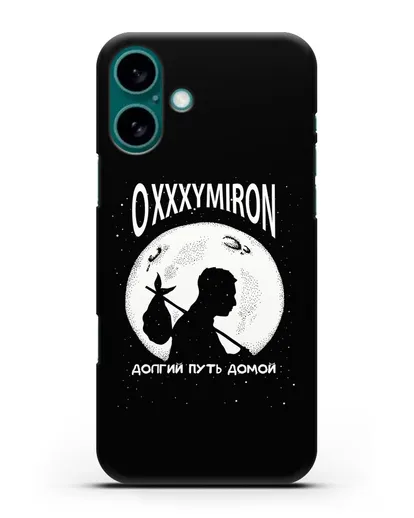 Чехол Oxxxymiron Долгий путь домой силиконовый для iPhone 16 Plus