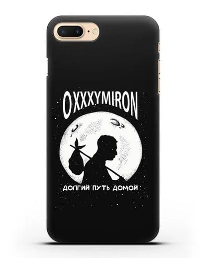 Чехол Oxxxymiron Долгий путь домой силиконовый для iPhone 8 Plus