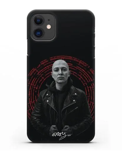 Чехол с изображением Оксимирон силиконовый для iPhone 11