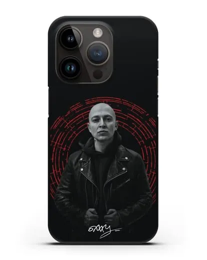 Чехол с изображением Оксимирон силиконовый для iPhone 14 Pro