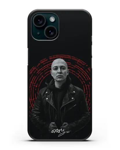 Чехол с изображением Оксимирон силиконовый для iPhone 15