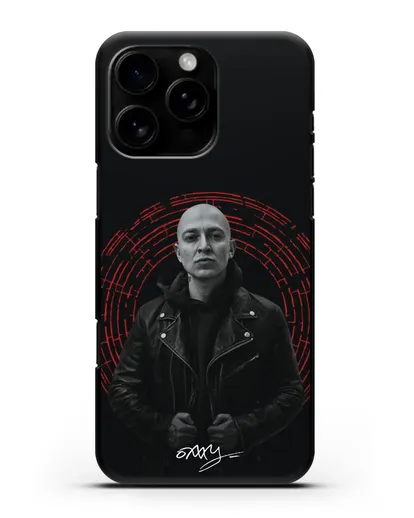 Чехол с изображением Оксимирон силиконовый для iPhone 16 Pro Max