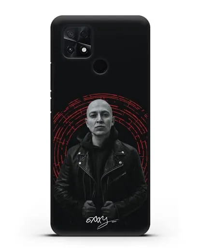 Чехол с изображением Оксимирон силиконовый для Xiaomi Poco C40